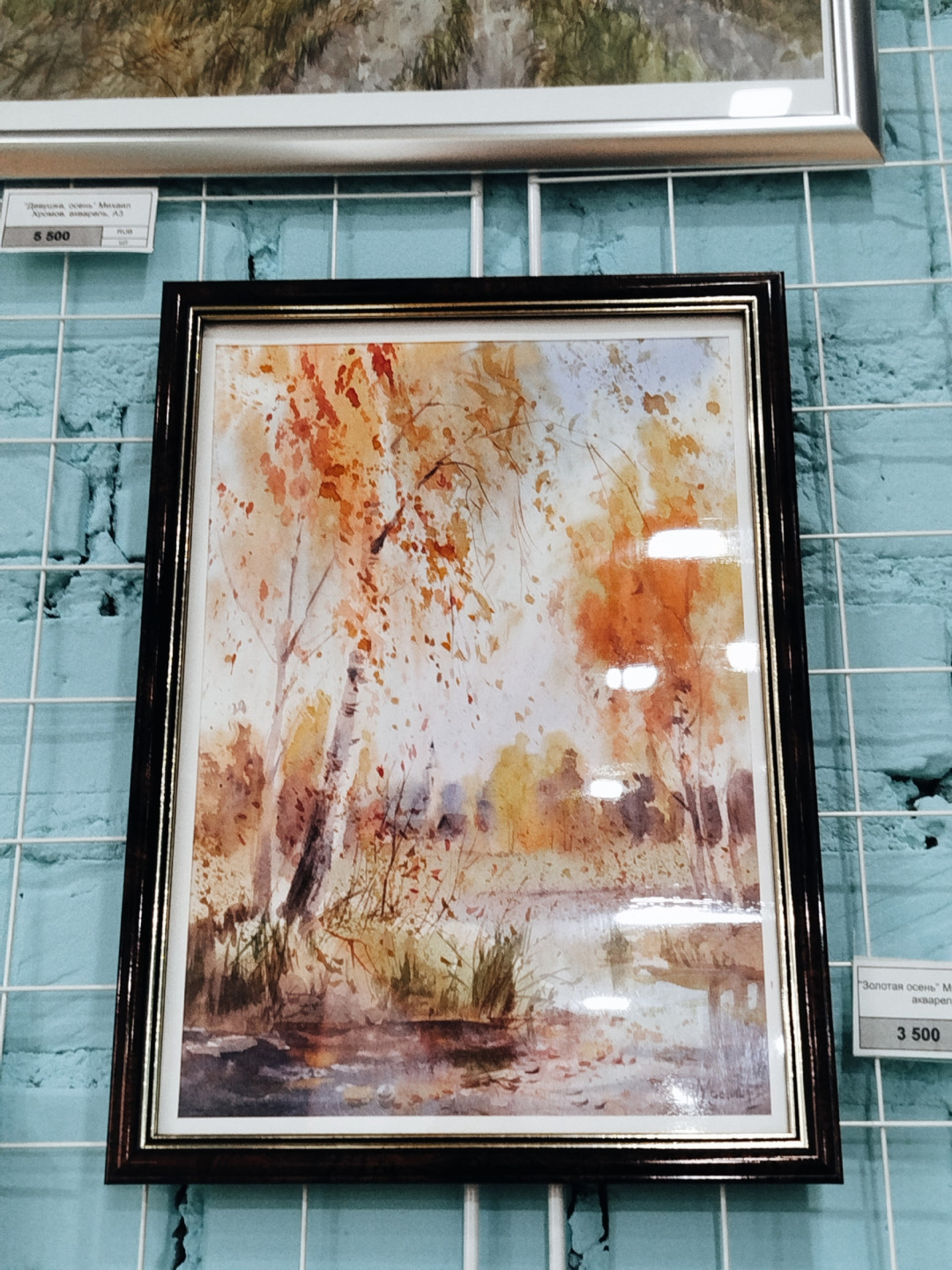 Осенний вайб нашей студии 🍂🍁🍂🍁