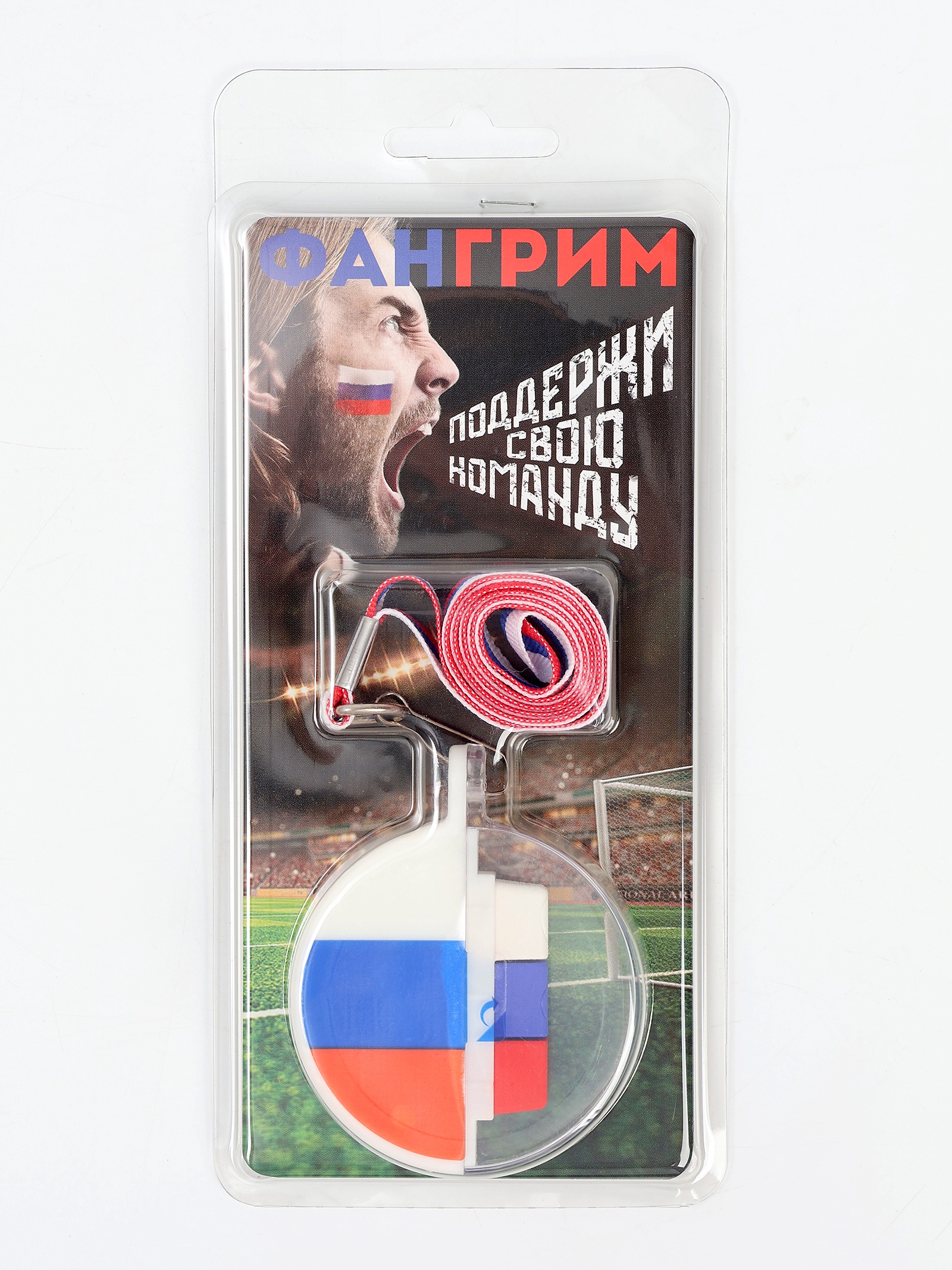 Грим для лица, фангрим, «Медаль» 3 цвета