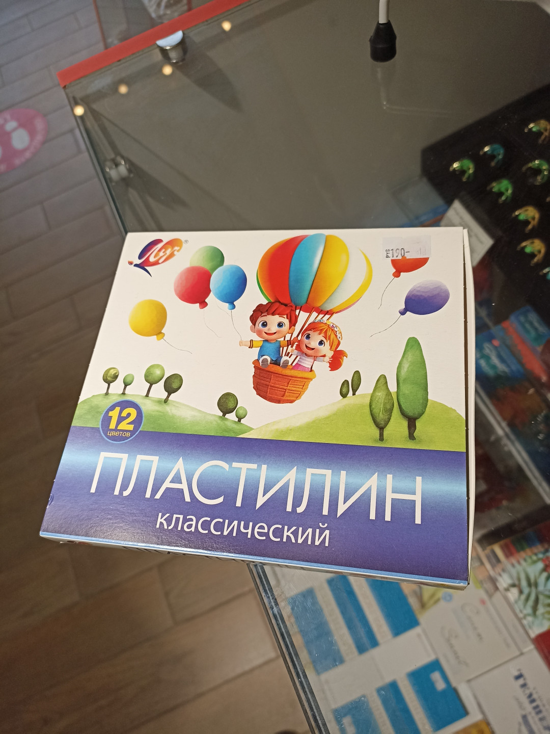 Пластилин 12 цветов, "Луч", Россия