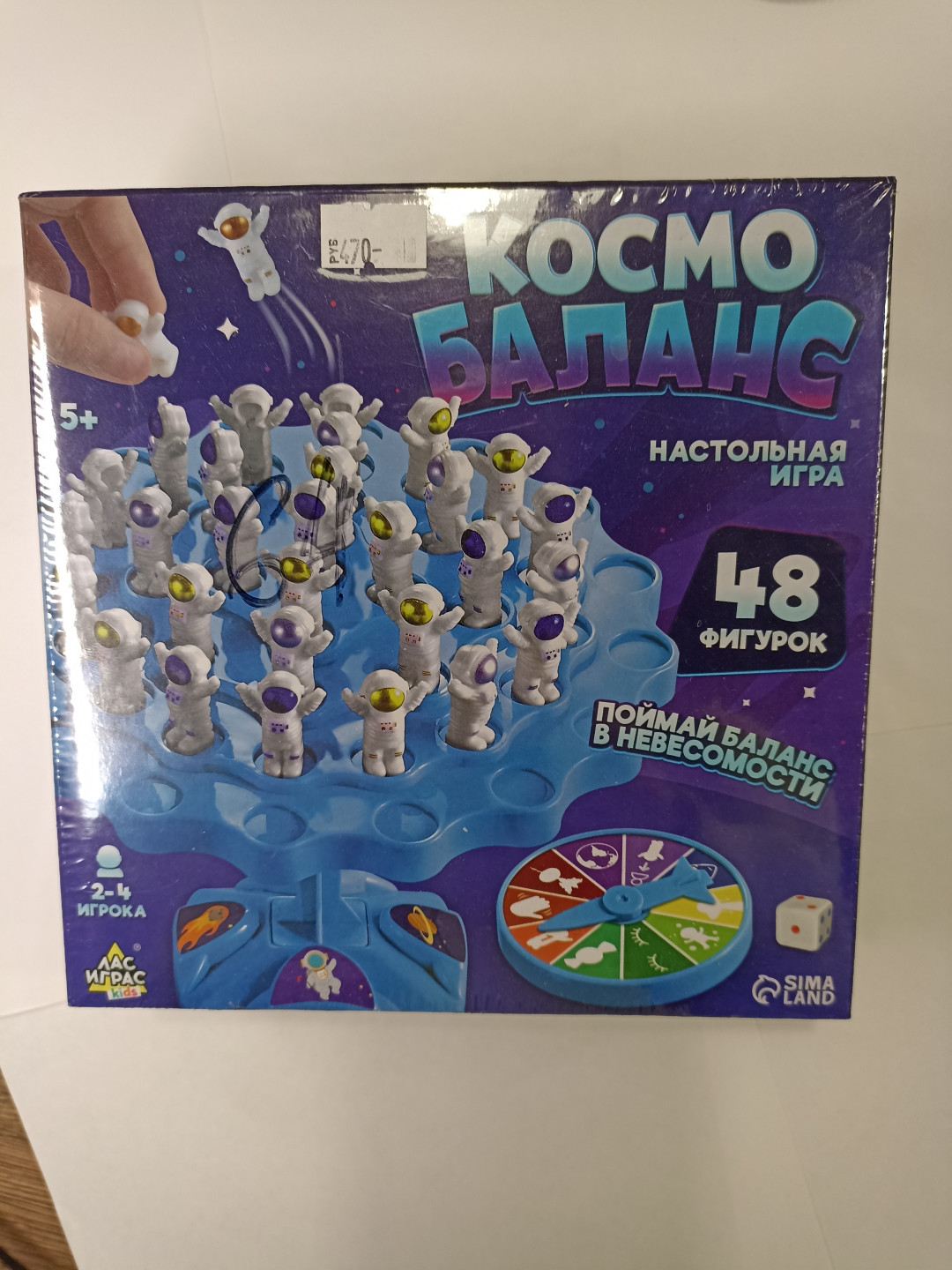 Настольная игра "Космо баланс", 2-4 игрока, 5+