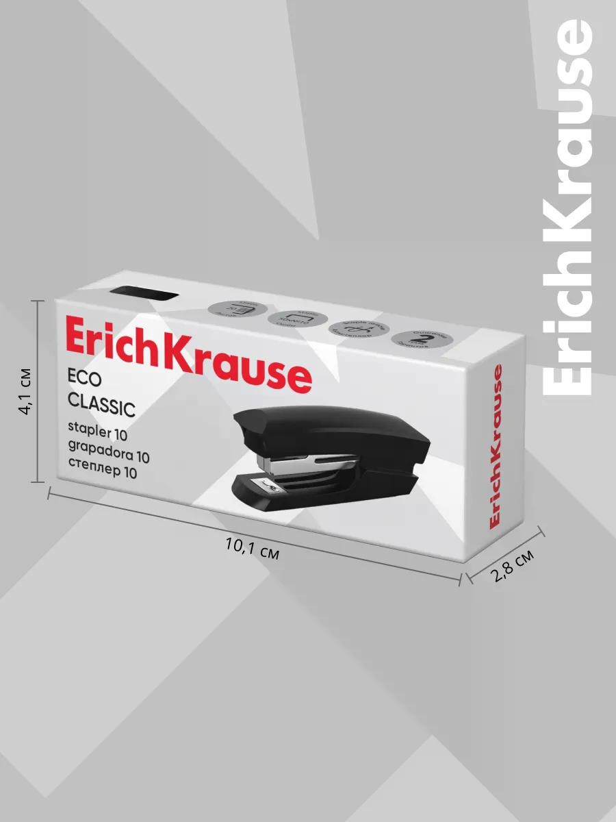 Степлер канцелярский № 10 ErichKrause ECO до 20 л, встроенный антистеплер, чёрный
