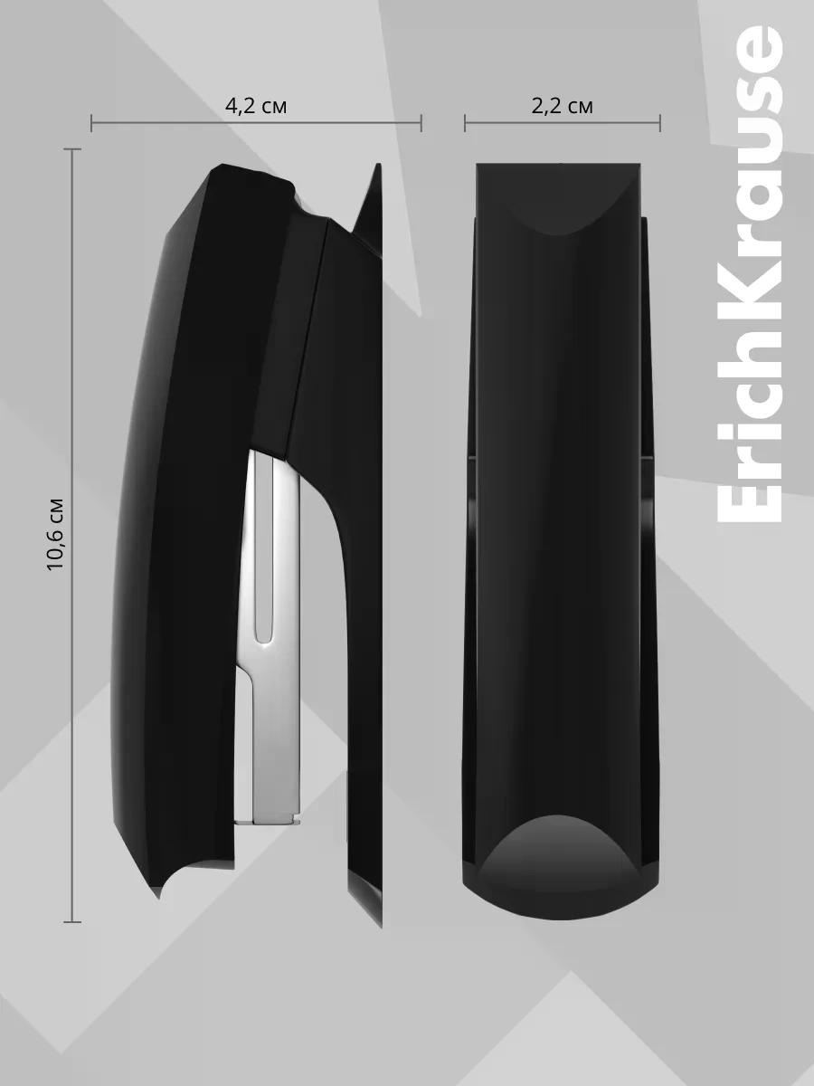 Степлер канцелярский № 10 ErichKrause ECO до 20 л, встроенный антистеплер, чёрный