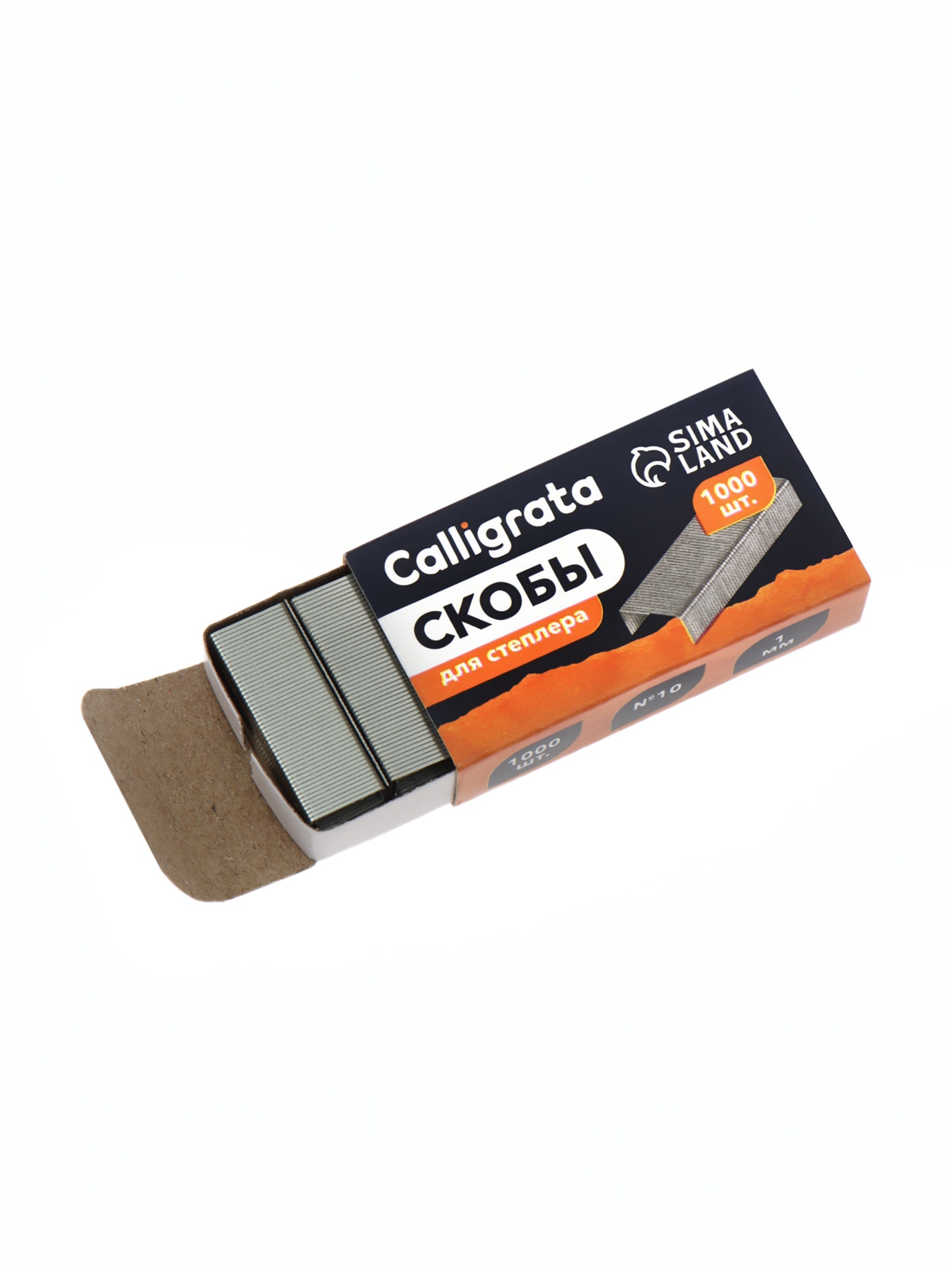 Скобы №10 оцинкованные CALLIGRATA, 1000 шт.