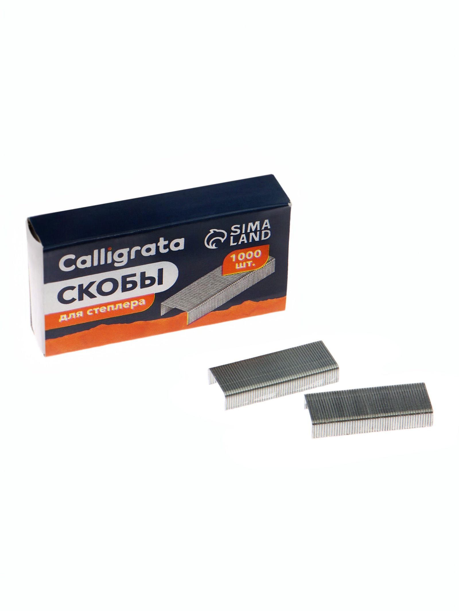 Скобы №10 оцинкованные CALLIGRATA, 1000 шт.