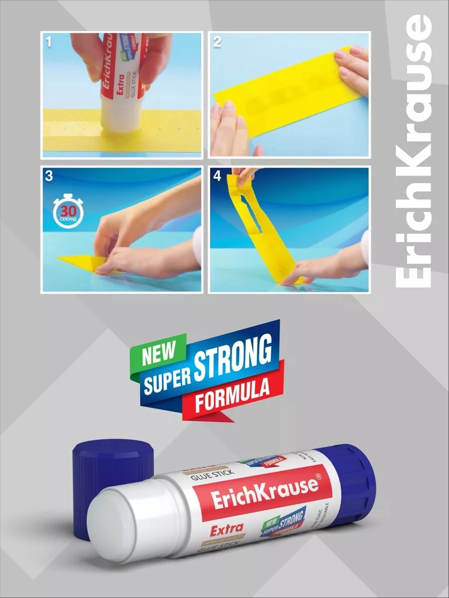 Клей-карандаш, ErichKrause Extra, PVP, усиленный, 15 г
