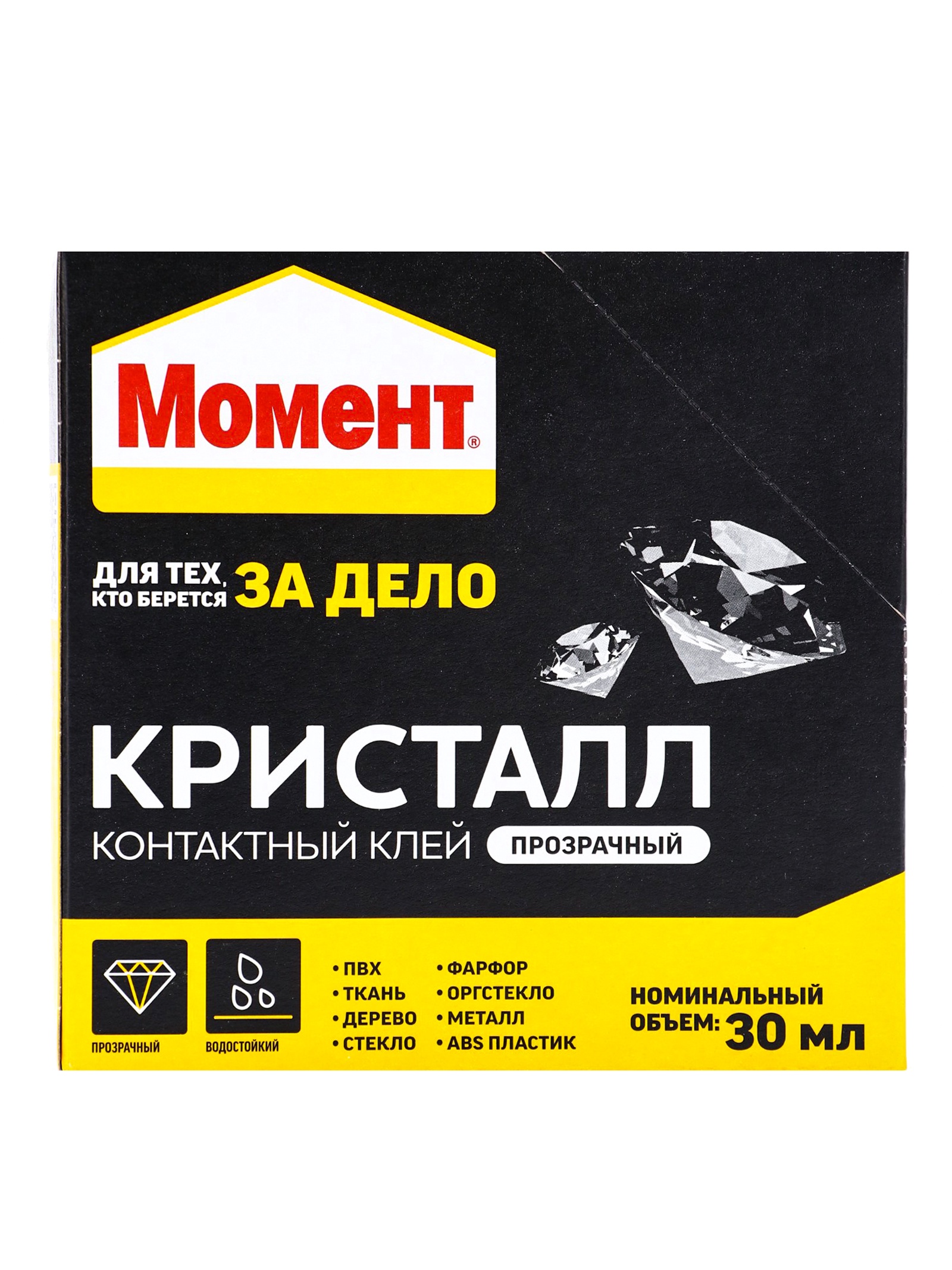 Клей универсальный «Момент. Кристалл», прозрачный, 30 мл