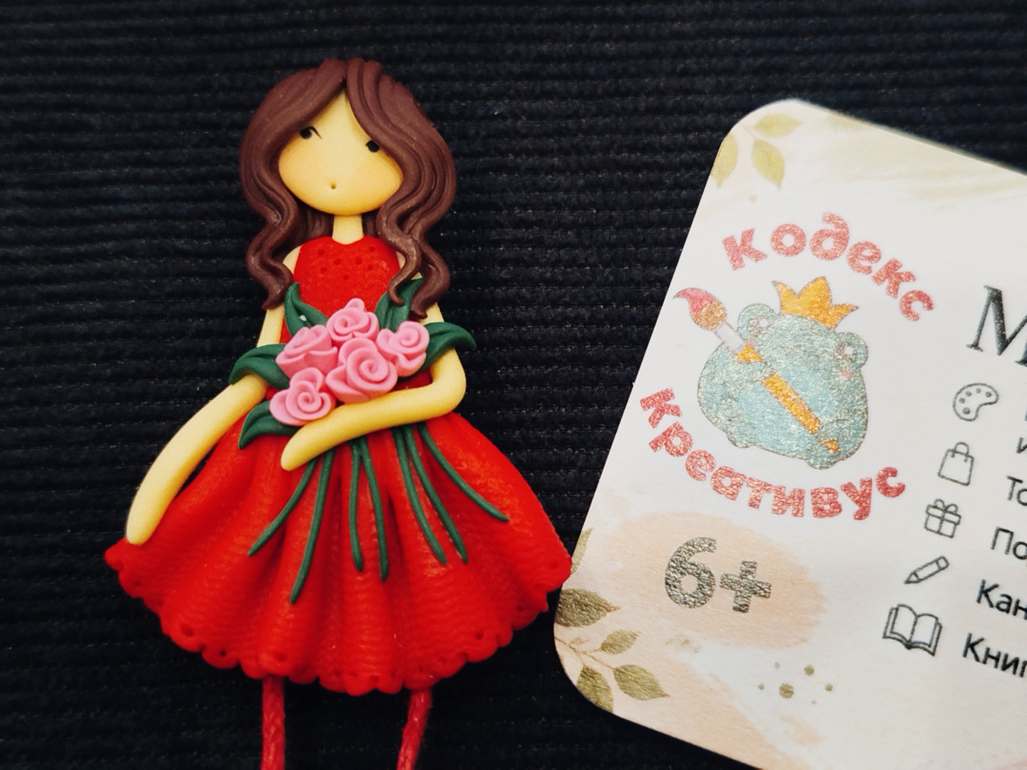 Брошь "Девочка в красном", полимерная глина, 9 см