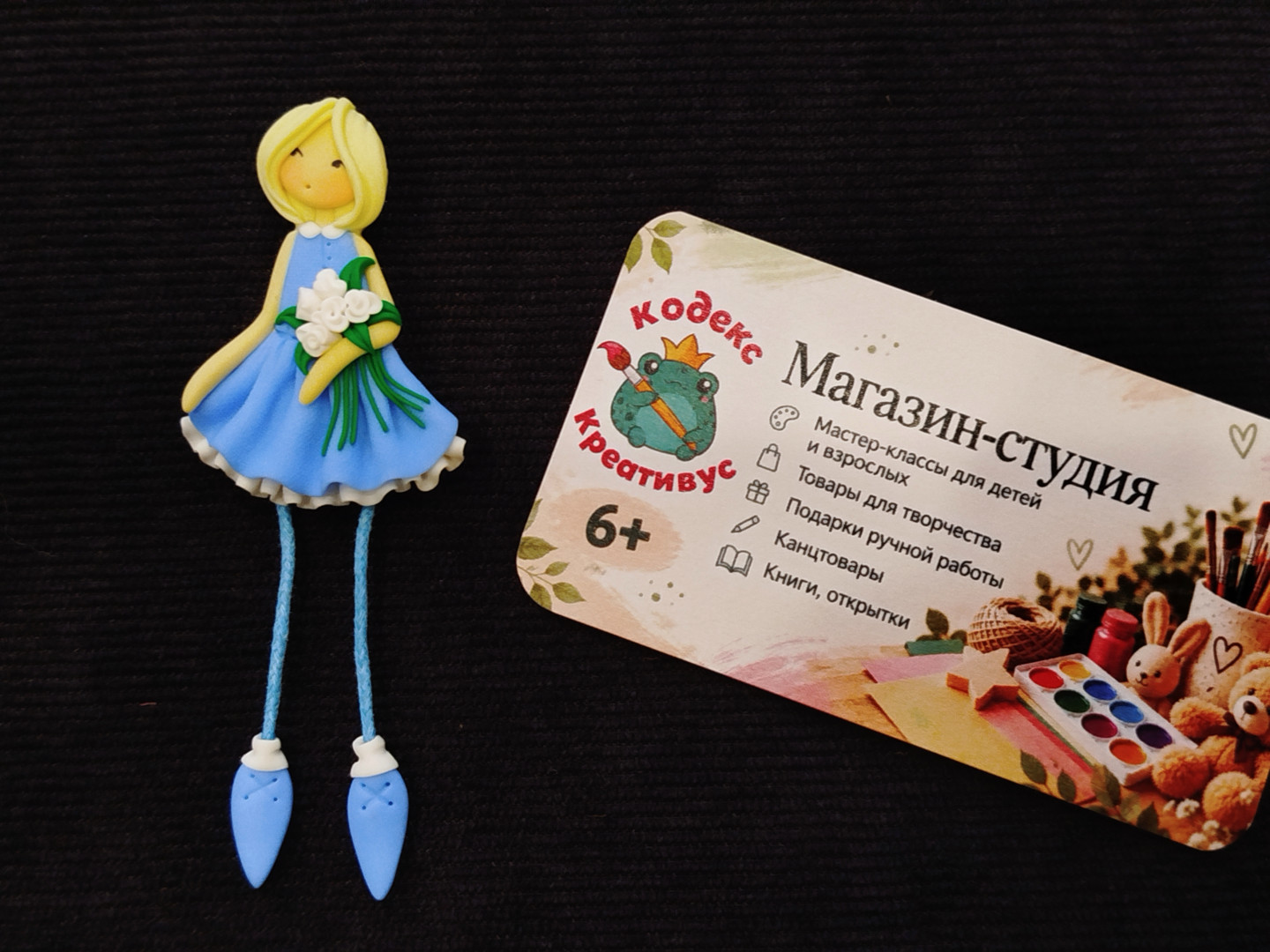 Брошь "Девочка в голубом", полимерная глина, 9 см