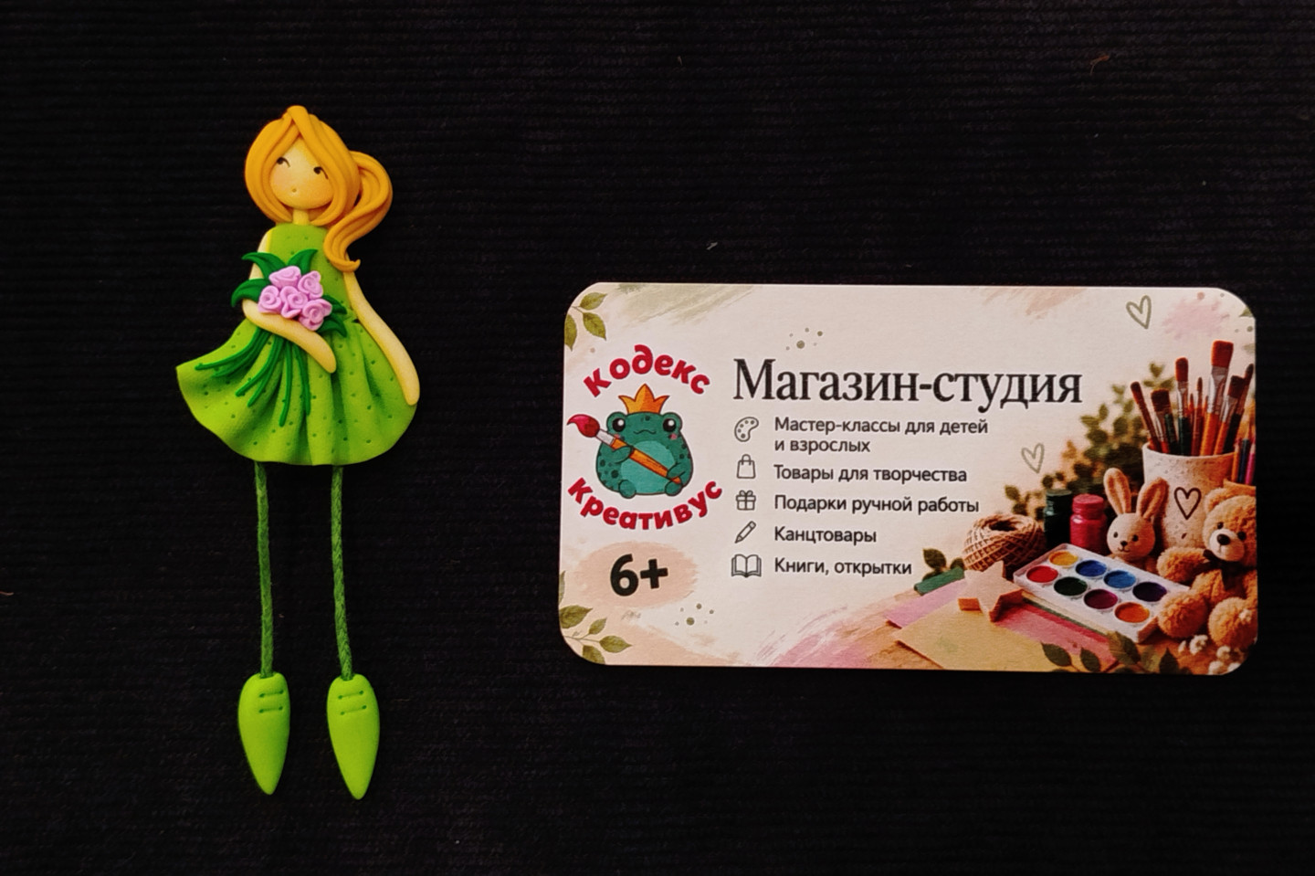 Брошь "Девочка в зеленом", полимерная глина, 9 см