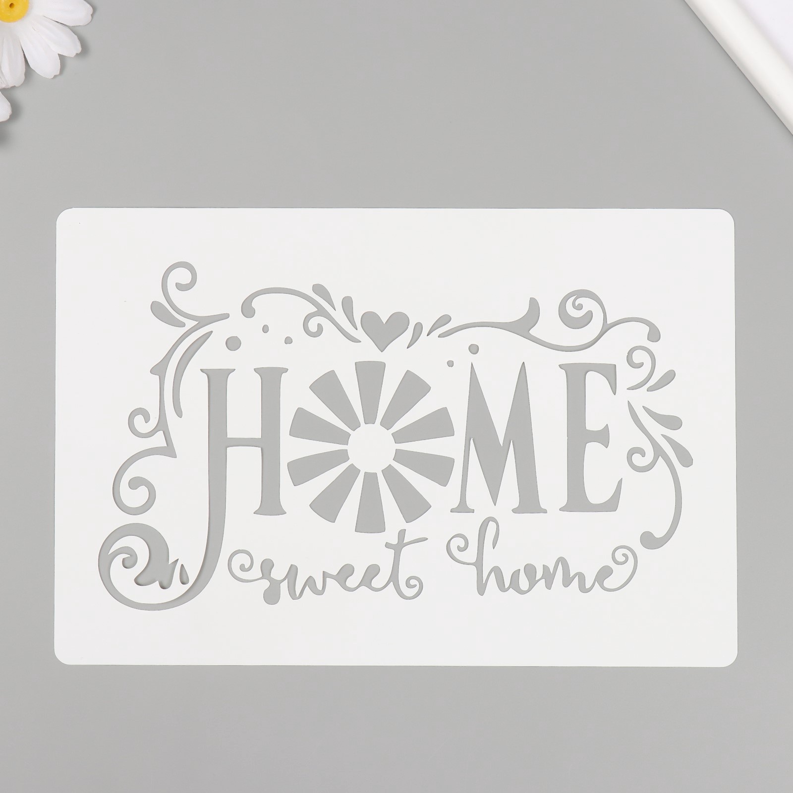 Пластиковый трафарет для творчества «Home Sweet Home», с надписью, шаблон, 16×24 см