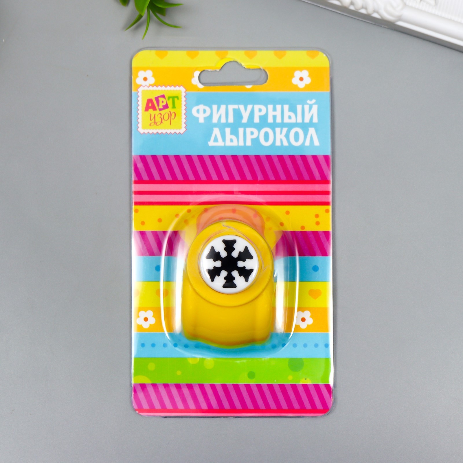 Дырокол фигурный «Снежинка», d=1.5 см, 3.5×4×4 см МИКС