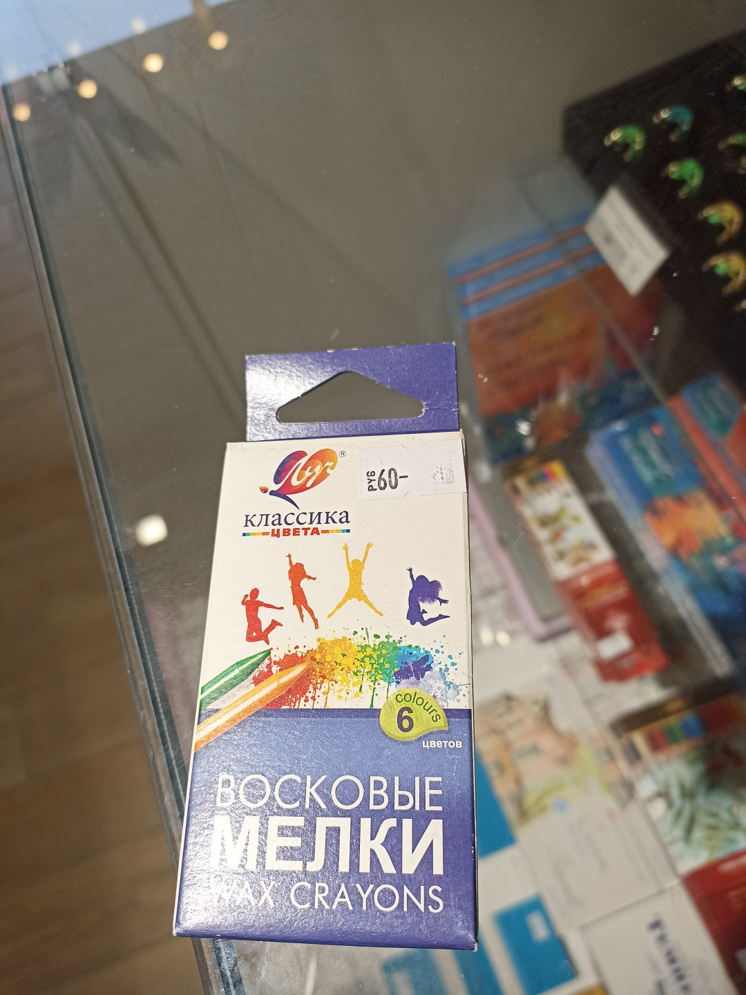 Мелки восковые круглые "Луч", 6 цветов, на масляной основе