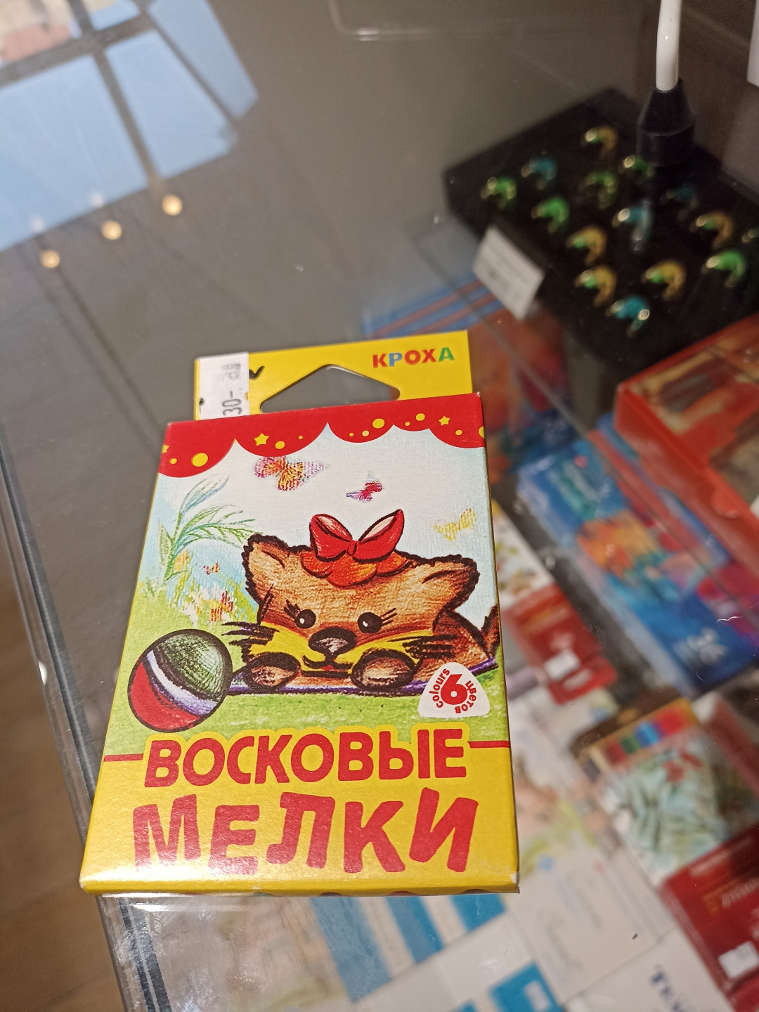 Мелки восковые треугольные "Луч", 6 цветов, на масляной основе