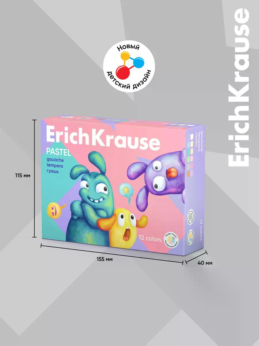 Гуашь 12 цветов × 20 мл, ErichKrause «Jolly Friends Pastel», пастельная гамма, в коробке