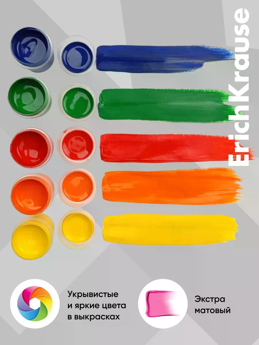 Акриловые краски 24 цвета, ErichKrause Art Spirit, 20 мл