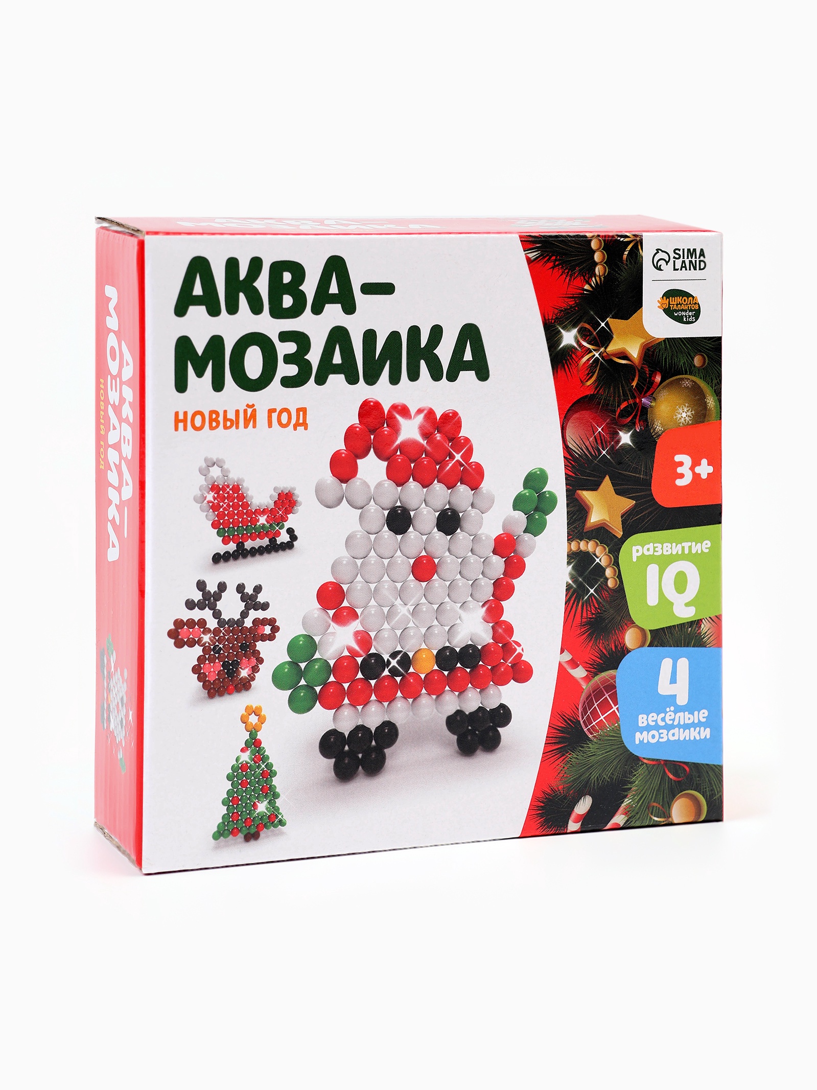 Аквамозаика «Новый год», 4 фигурки